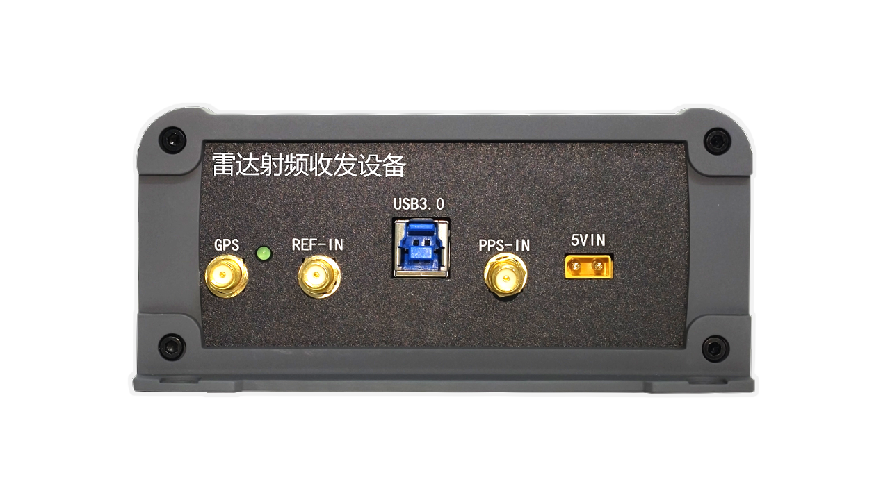 通用软件无线电设备RF210/H/G 图片 6